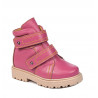 Småbørn støvler 109c pink